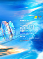 醉酒的可爱她们
