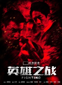 醉酒的可爱她们